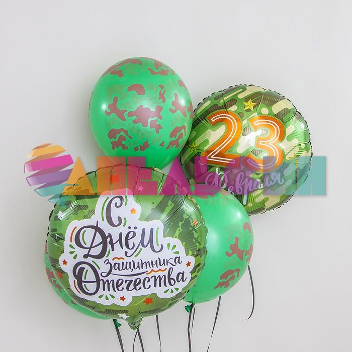 Шар латекс Камуфляж микс 12"/30см 25шт/уп (Малайзия) 711255-25