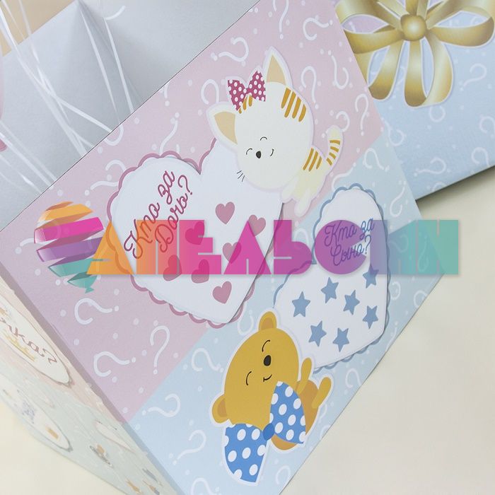 Коробка Гендер коллаж 60х60х60см для шаров КВШ15