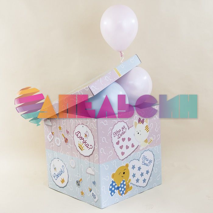 Коробка Гендер коллаж 60х60х60см для шаров КВШ15