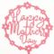 Топпер Happy Mother Day 615178