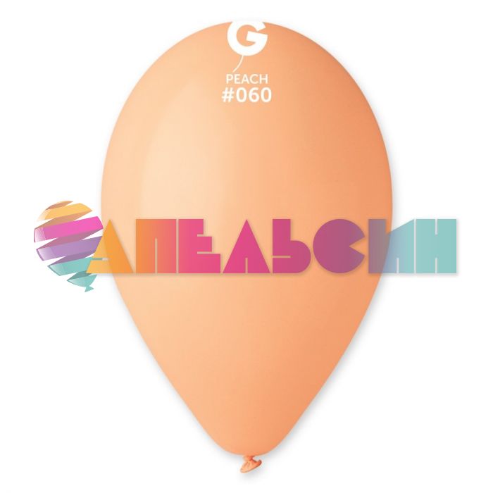 Шар пастель Бежевый И12"/30см (060) Персиковый Peach 100шт/уп (Италия) 1102-0600