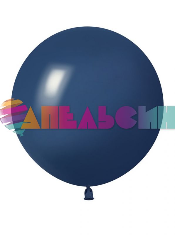 Шар пастель Синий 512/36"/91см (S72) Navy Blue темный (Китай) ретро 512-36S72