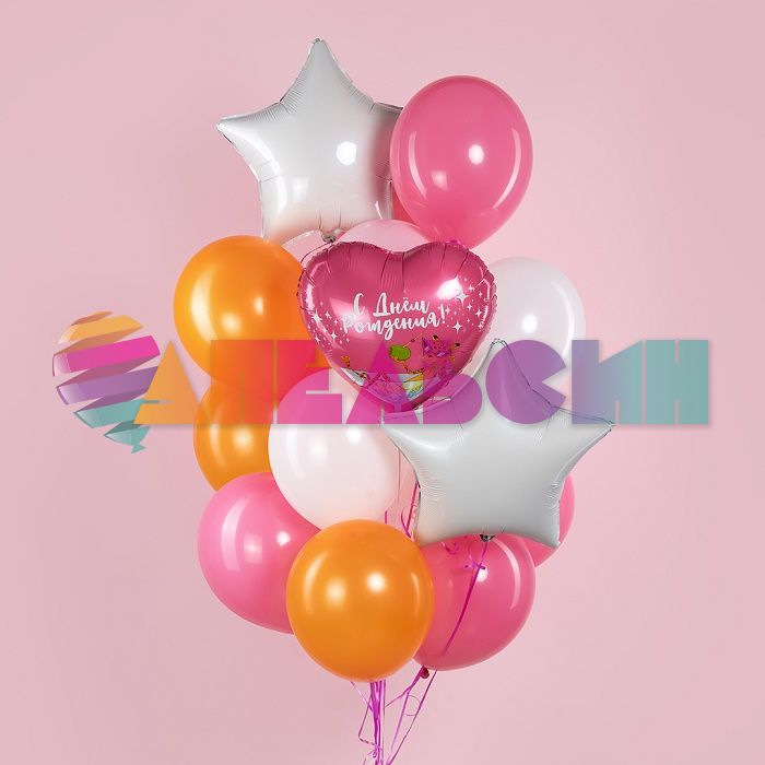 Шар фольга С ДР Леопард в бокале FL18"/46см сердце (Китай) 26479