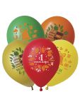 Шар латекс С Днем знаний 12"/30см 50шт/уп (Вьетнам) 312819-50
