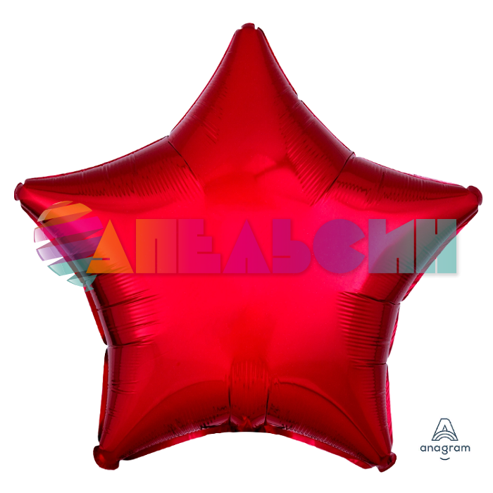 Шар звезда Красный A19"/49см Red (США) металлик 1204-0050