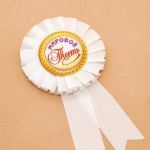 Значок Мировой тесть 7см конфедератка ВР00057_2W