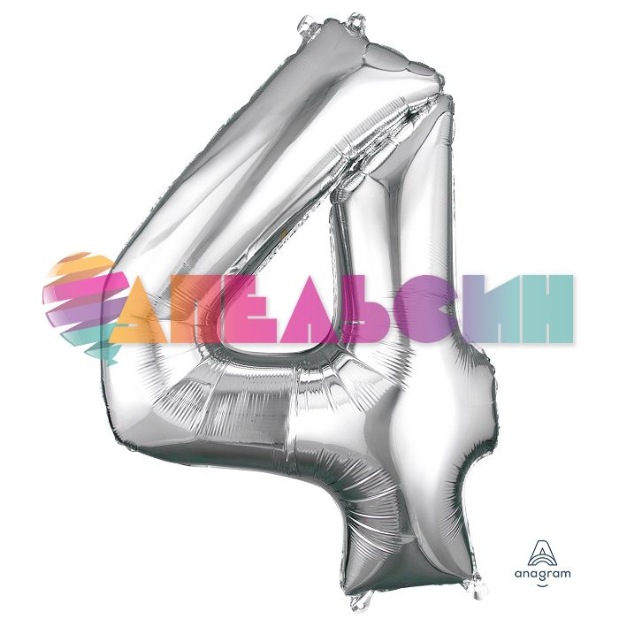 Шар цифра Серебро A40"/102см премиум 4 (США) 1207-0259