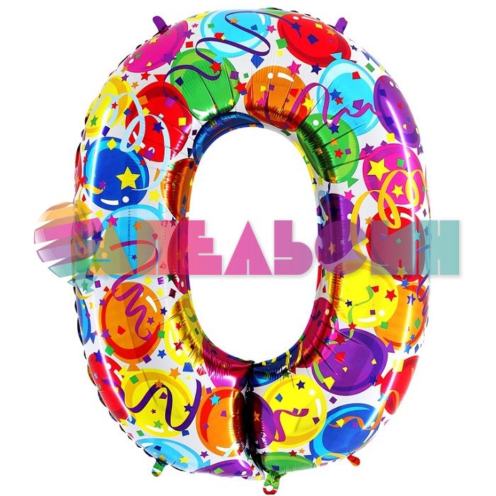 Шар цифра Шары G40"/102см конфетти 0 (Италия) 1207-2088-СТОК