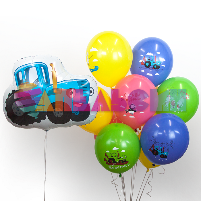 Шар латекс Синий трактор С ДР 12"/30см 25шт/уп (Тайланд) 501617