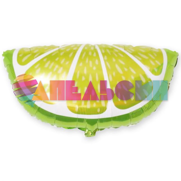 Шар фигура Лайм долька FL26"/66см (Китай) 15259