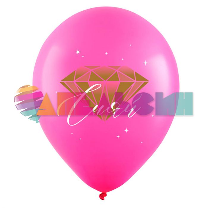 Шар латекс 8 марта Нежность 12"/30см 10шт/уп (Турция) 8122134-10