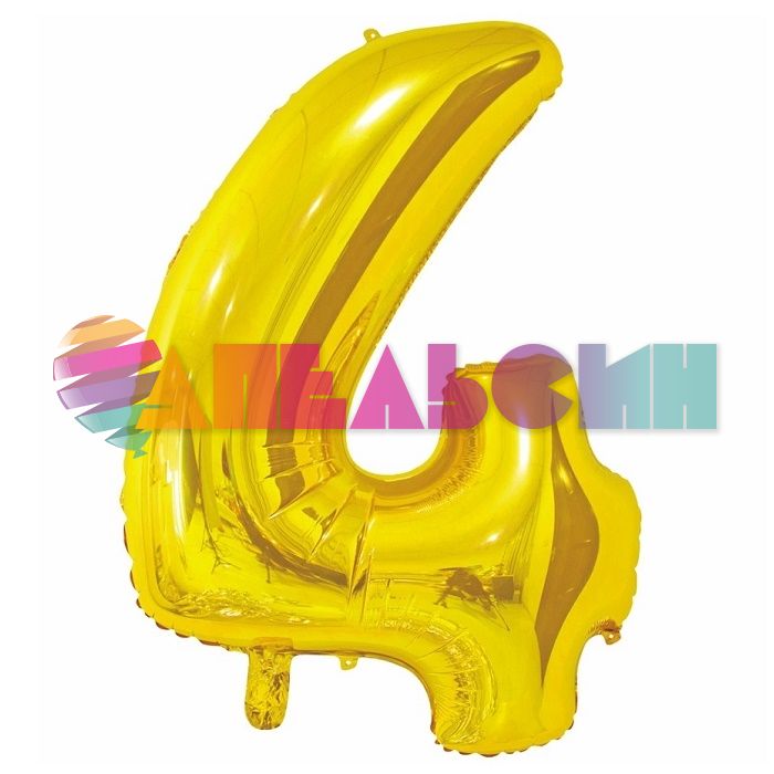Шар цифра Золото Е26"/66см 4 Gold (Китай) 1207-3671