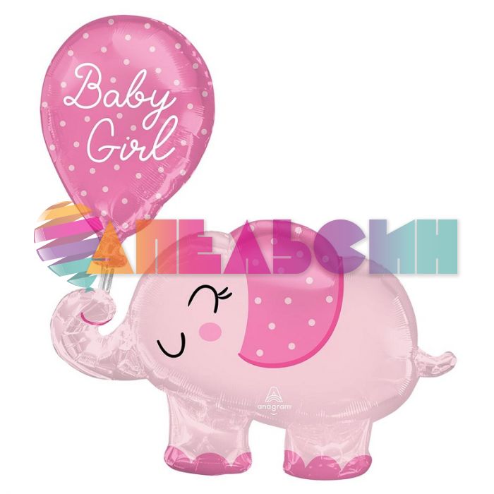 Шар фигура Слоник Baby girl A31"/78см (США) 4312401 1207-4360