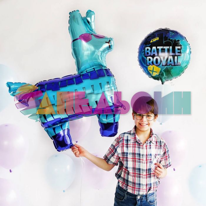 Шар фигура Лама пиньята Battle Royal A33"/84см (США) 1207-4631
