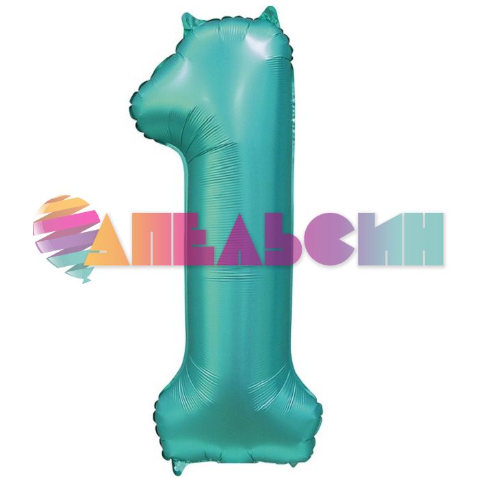Шар цифра Бирюза Е40"/102см сатин 1 (Китай) 1207-3302