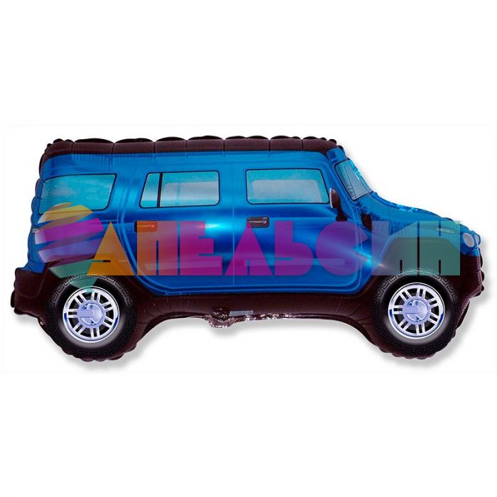 Шар фигура Внедорожник Джип синий F33"/84см (Испания) 901673