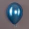 Шар хром Синий 512/12"/30см (K4) Blue 50шт/уп (Китай) 512-12K4