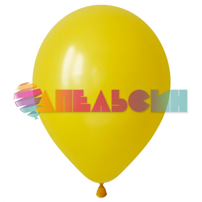 Шар пастель Желтый DL12"/30см (140) Yellow 100шт/уп (Вьетнам) 312140