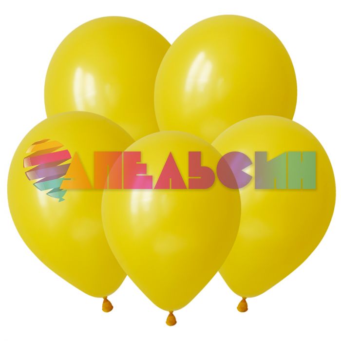 Шар пастель Желтый DL12"/30см (140) Yellow 100шт/уп (Вьетнам) 312140