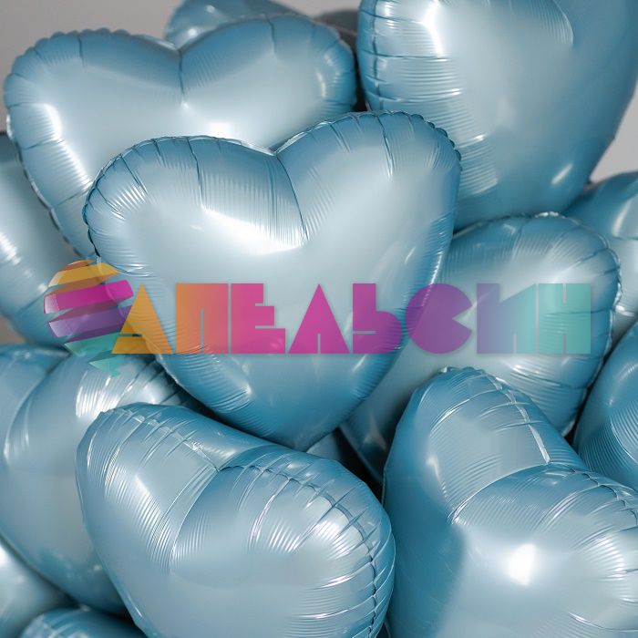 Шар сердце Голубой AG19"/48см утренний туман Бохо (Россия) 228294
