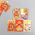 Бирка ХВ Хохлома 4х6см 10шт/уп 9527827