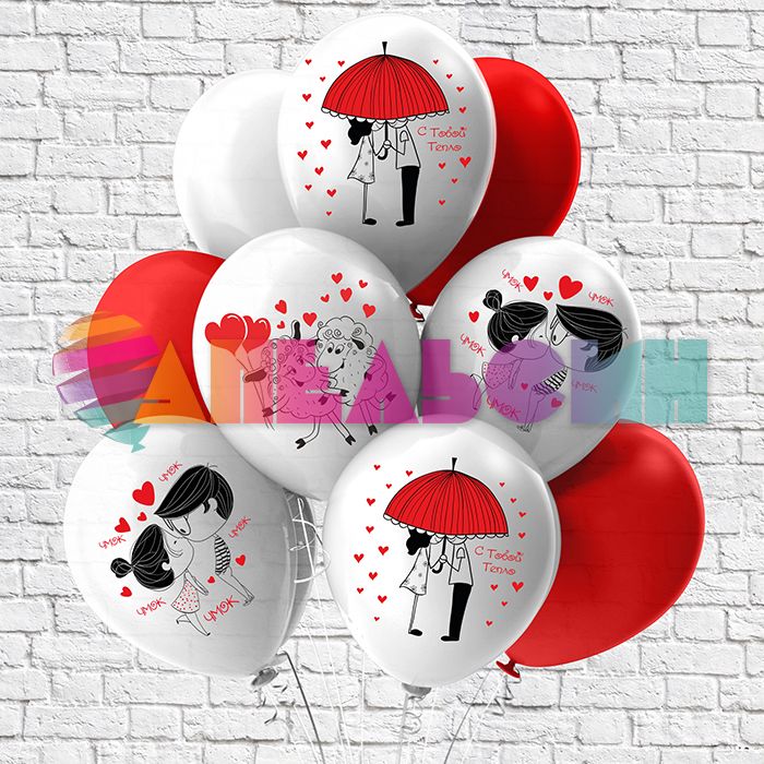 Шар латекс Романтика 12"/30см 25шт/уп (Тайланд) Ч43316