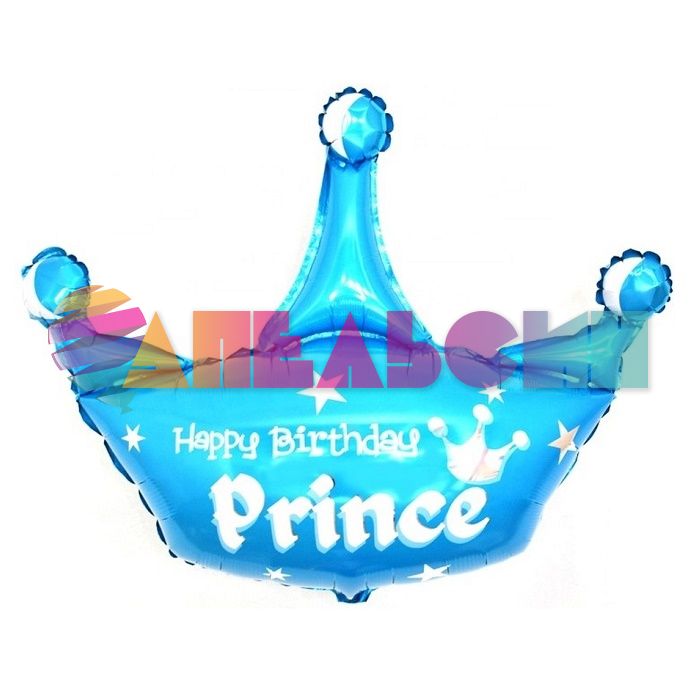 Шар фигура Корона голубой HB Prince FL37"/94см (Китай) 15274