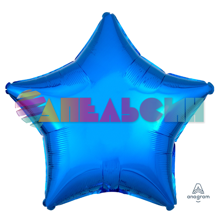 Шар звезда Синий A19"/49см Blue (США) металлик 1204-0045
