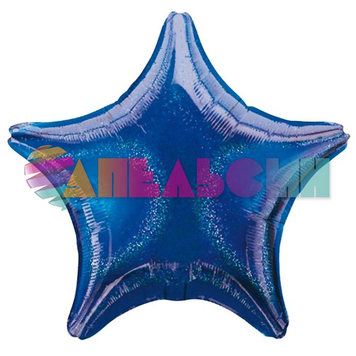 Шар звезда Синий A19"/49см Blue (США) переливы 1205-0022
