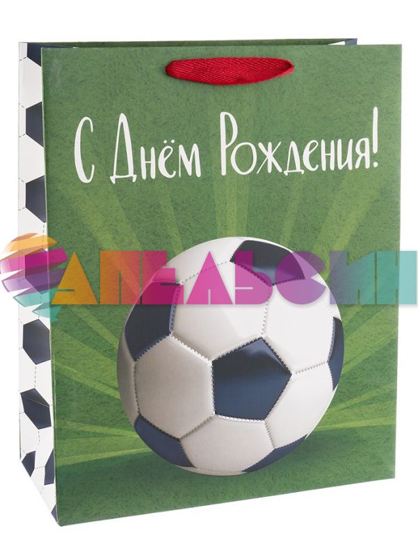 Пакет С ДР Футбольный мяч 45х55х20см глянец 505491