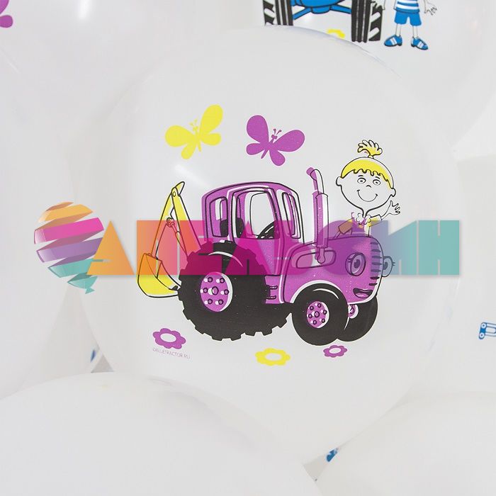 Шар латекс Синий трактор 12"/30см 25шт/уп (Малайзия) 501615