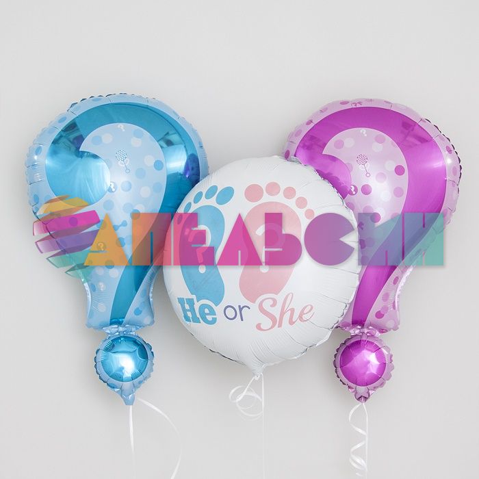 Шар фольга He or She Ножки малыша FL18"/48см (Китай) F3234 15583
