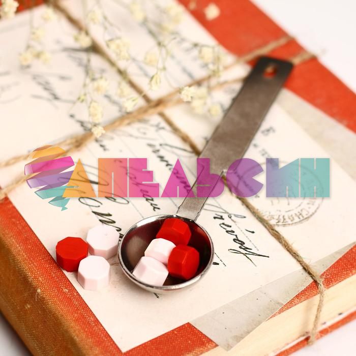 Печать сургуч Whis love 5197475