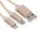 Кабель 2в1 microUSB/Lightning - USB 1A брелок Золотой 2502717
