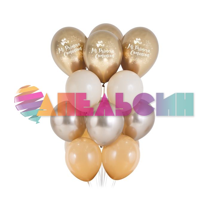 Шар пастель Бежевый S12"/30см (107) Cream Крем 50шт/уп (Колумбия) ретро 395111