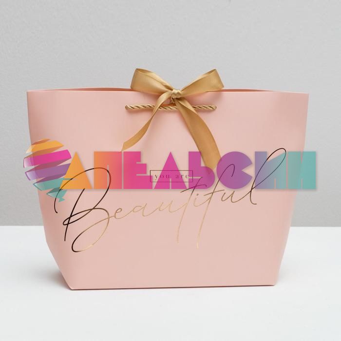 Пакет You are beautiful розовый 37х25х11см 4785008