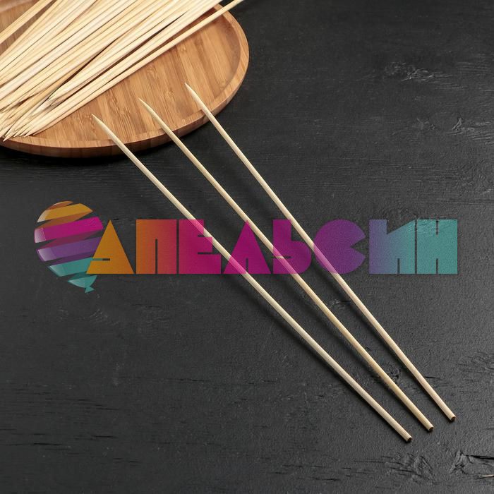 Шампурик Бамбук 40см 45шт/уп 1418975