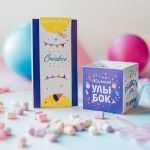 Кромбокс Радости без границ Crombox 7,5х15см с кубиком и конфетти АП-КБ-07