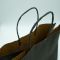 Пакет Черный 22х32х13см крафт 9351817