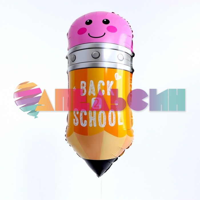 Шар фигура Карандаш BACK 2 SCHOOL FL28"/72см (Китай) 21217