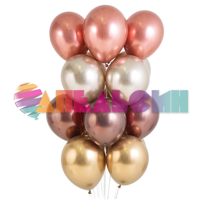 Шар хром Бежевый S12"/30см (971) Reflex Champagne 12шт/уп (Колумбия) 386652 212971-12
