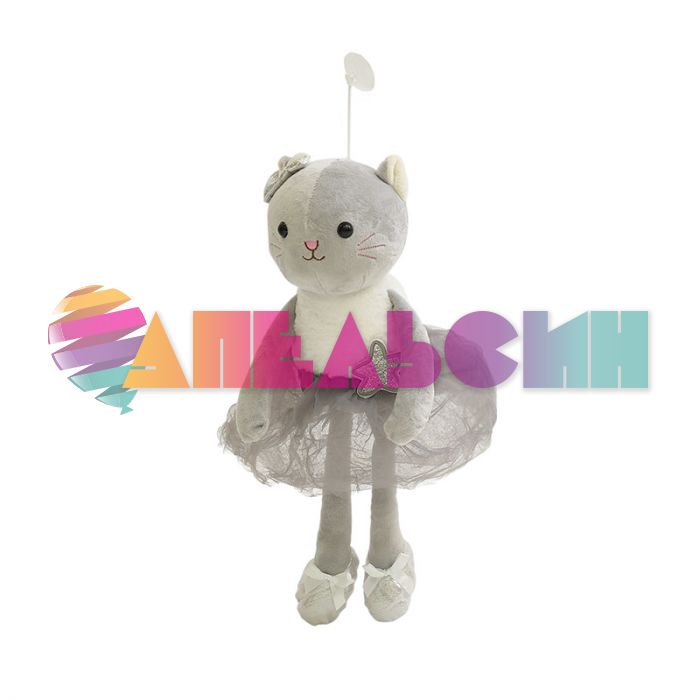 Игрушка Кошка со звездой серый 37см стоя 191857