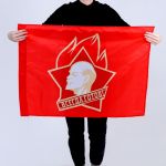 Флаг Будь готов 60х90см 7411395