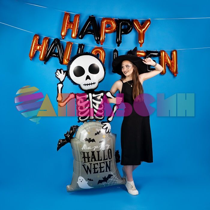 Надпись из шаров HAPPY HALLOWEEN черно-оранжевый 250см FL14"/36см (Китай) 21951