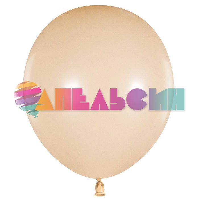 Шар пастель Бежевый 512/12"/30см (S82) Blush 100шт/уп (Китай) ретро 512-12S82