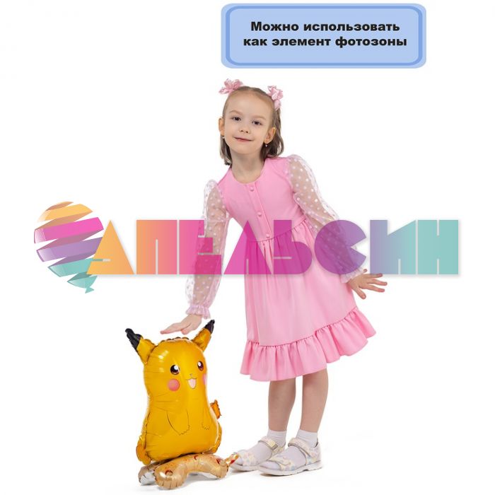 Шар ХОД Аниме желтый Покемон Е23"/58см на подставке (Китай) воздух 24412 1208-0781
