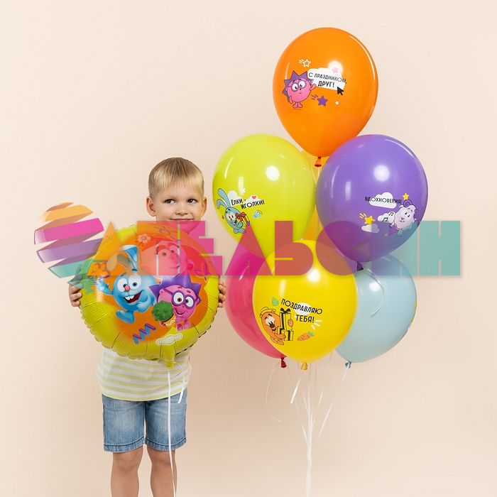 Шар фольга Смешарики FL18"/46см круг (Китай) 515104