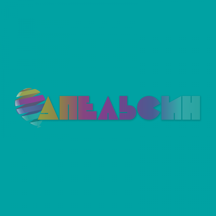 Пленка мономерная AVERY тиффани глянцевая (полоса 123х30см) 40245