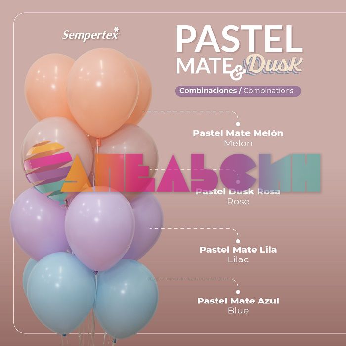 Шар пастель Розовый S12"/30см (110) Rose Пыльная роза 50шт/уп (Колумбия) ретро 395265