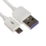 Кабель MicroUSB - USB 2.4А 2м Белый Exployd EX-K-1390 силиконовая оплетка 9393027